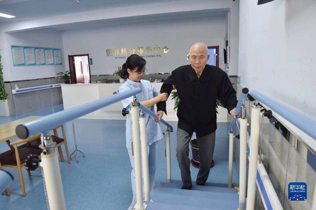 首存8元送88彩金